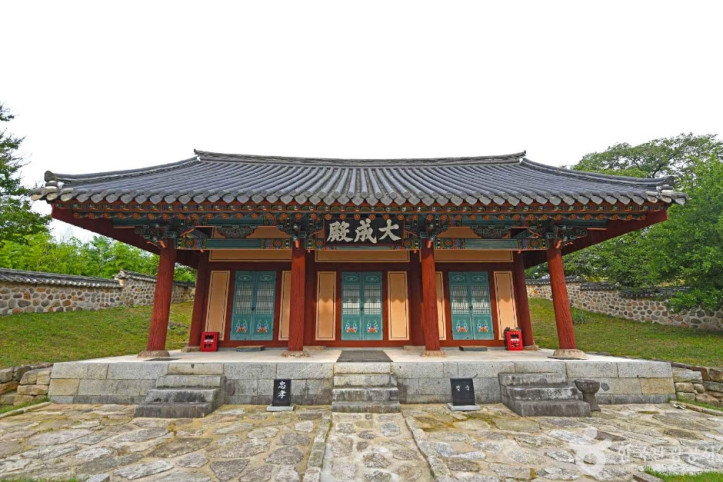 황간향교 여행 추천 - 메고지고