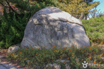 동축사 여행 추천 - 메고지고