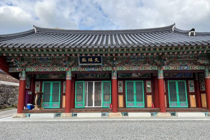 심원사(성주) 여행 추천 - 메고지고