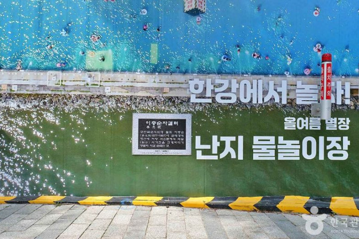 이충순 자결 터 여행 추천 - 메고지고