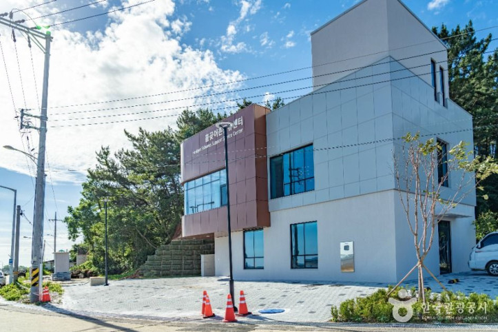 대부도 흘곶어촌체험마을 여행 추천 - 메고지고