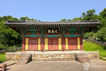 읍내동 마애불상 여행 추천 - 메고지고