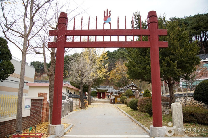 삼척향교 여행 추천 - 메고지고