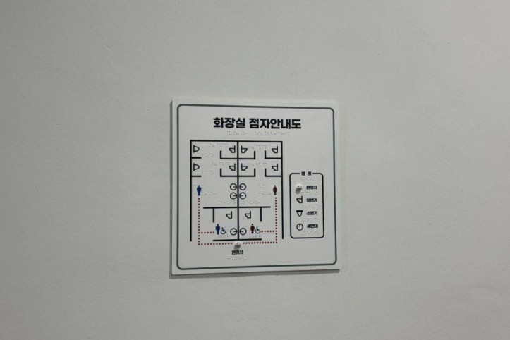 은계2어울림센터 여행 추천 - 메고지고