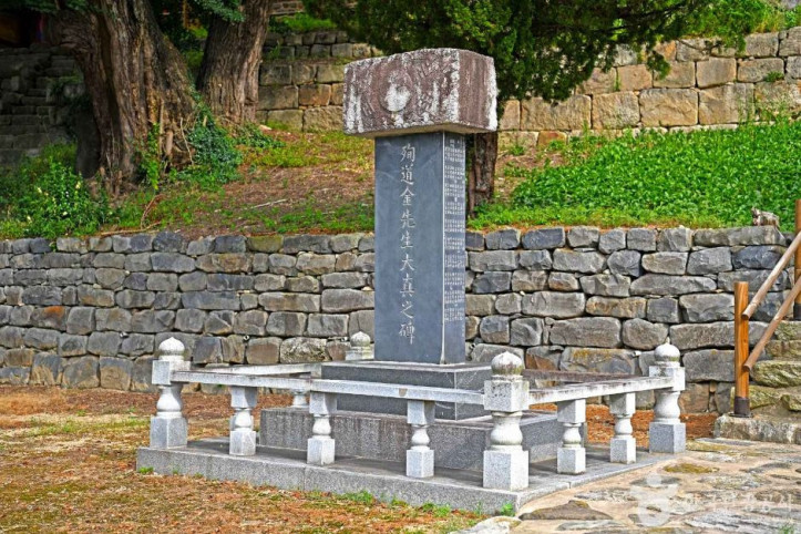 고부향교 여행 추천 - 메고지고