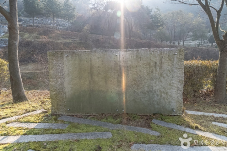 박목월 시의 정원 여행 추천 - 메고지고