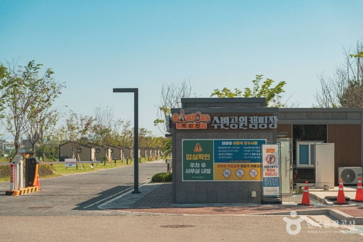 복하천수변공원 여행 추천 - 메고지고
