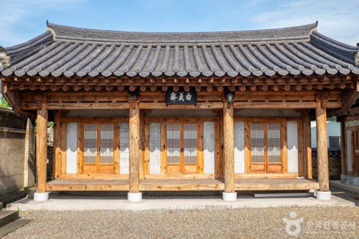 창대서원 여행 추천 - 메고지고