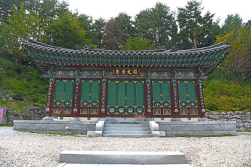 황지연못 여행 추천 - 메고지고