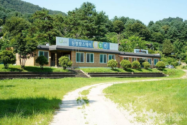 원평 팜스테이 여행 추천 - 메고지고