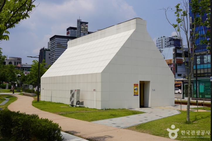 역전근린공원 여행 추천 - 메고지고