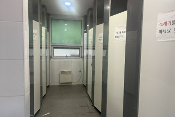 마장호수 출렁다리 여행 추천 - 메고지고