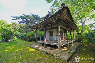 유마사 여행 추천 - 메고지고