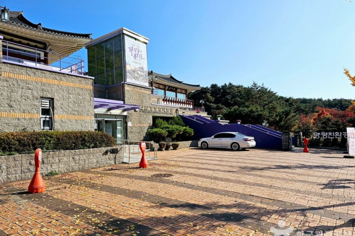 친환경농업박물관 여행 추천 - 메고지고