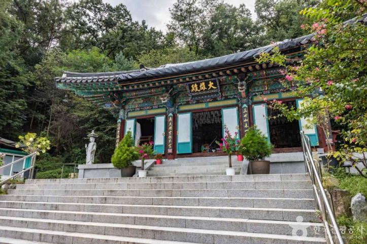 연화사(청주) 여행 추천 - 메고지고