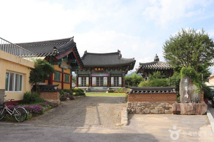 보림사(함양) 여행 추천 - 메고지고
