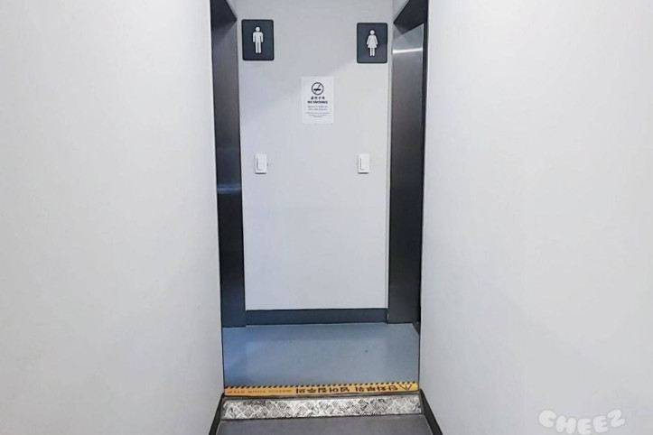 영화의전당 라이브러리 자료실 여행 추천 - 메고지고