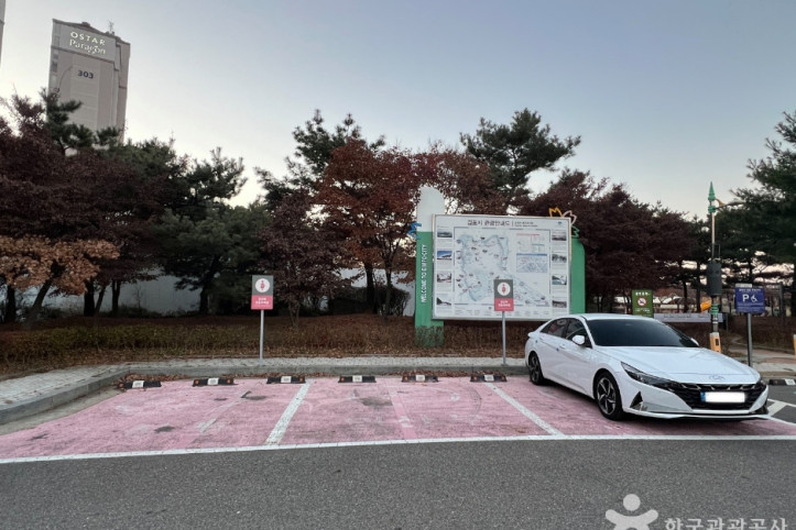 걸포중앙공원 여행 추천 - 메고지고