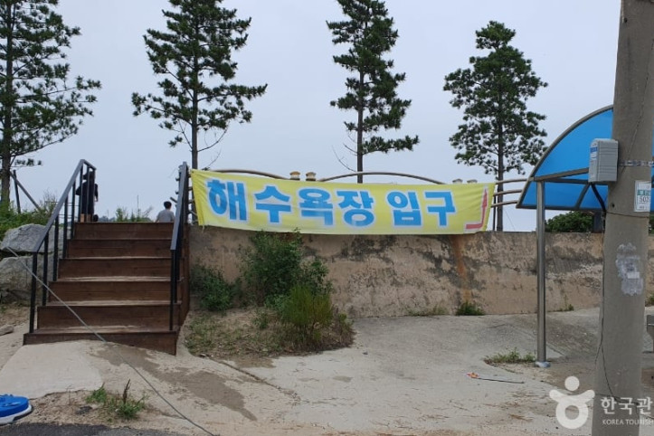 문암2리해변 여행 추천 - 메고지고