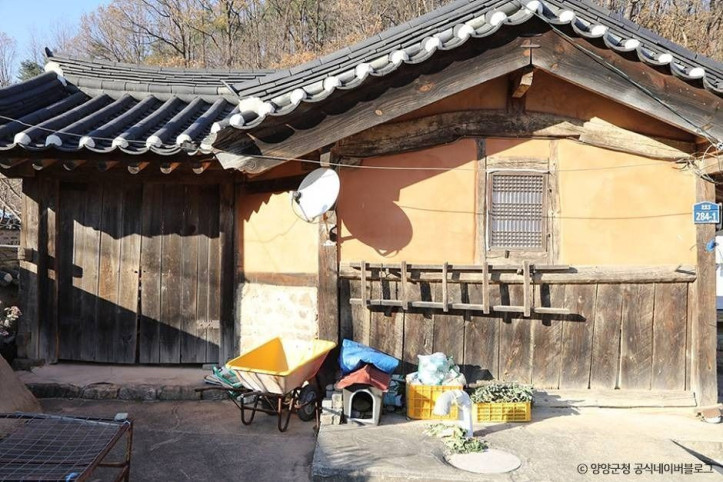 이두형가옥 여행 추천 - 메고지고
