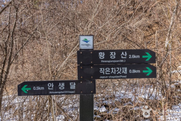 황장산 여행 추천 - 메고지고