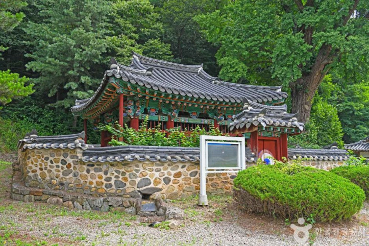 우암 송시열묘 여행 추천 - 메고지고