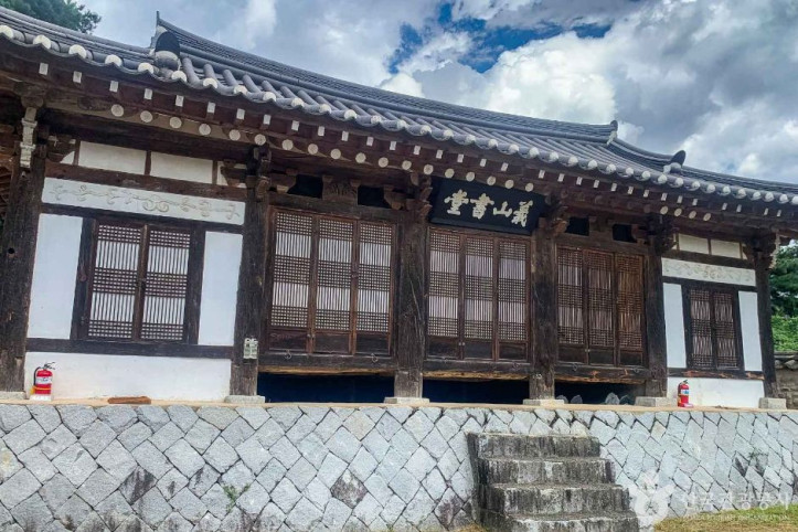 의산서원 여행 추천 - 메고지고