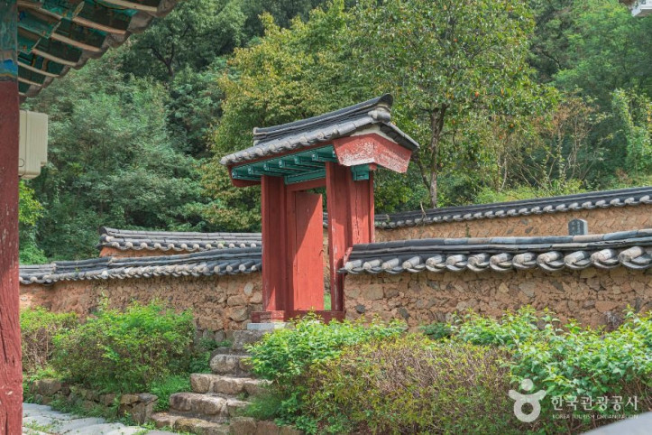삼매당 여행 추천 - 메고지고