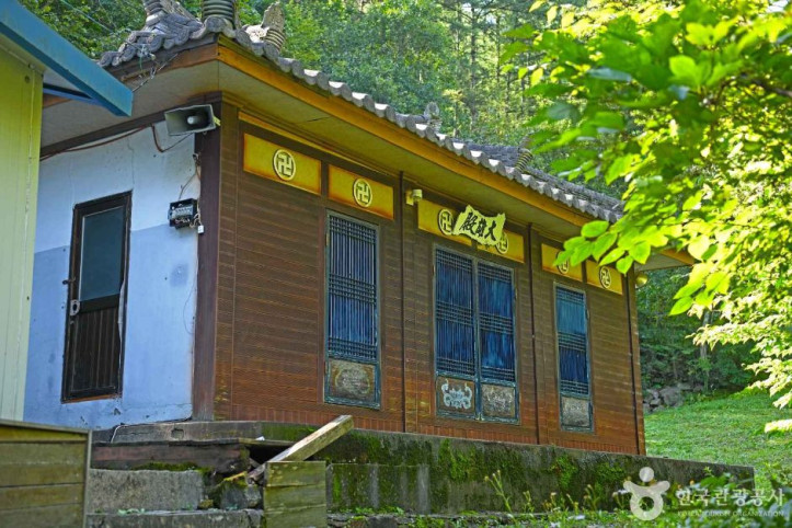 선광사 여행 추천 - 메고지고