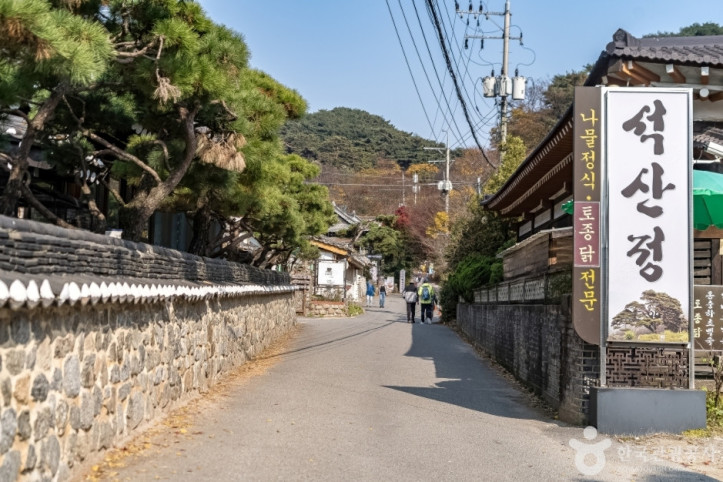 남한산성 전통음식마을 여행 추천 - 메고지고