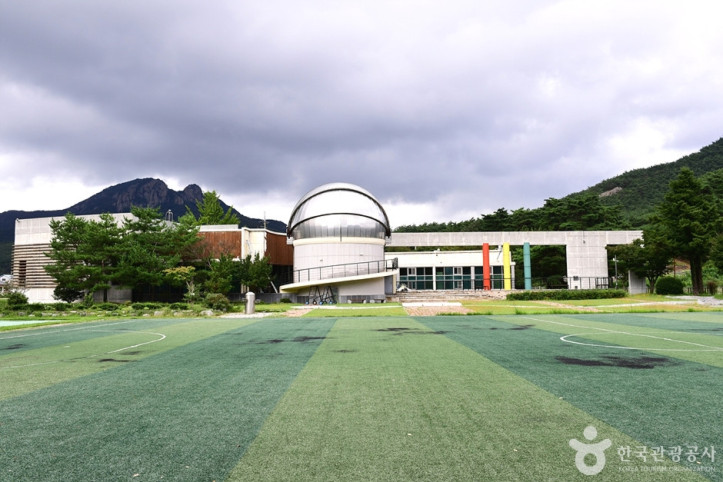부안청림천문대 여행 추천 - 메고지고