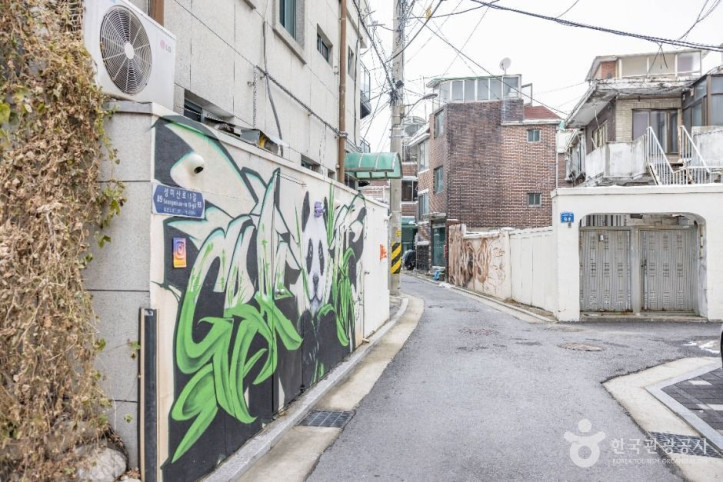 연남동끝자락길 여행 추천 - 메고지고
