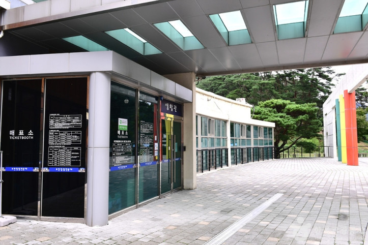 부안청림천문대 여행 추천 - 메고지고