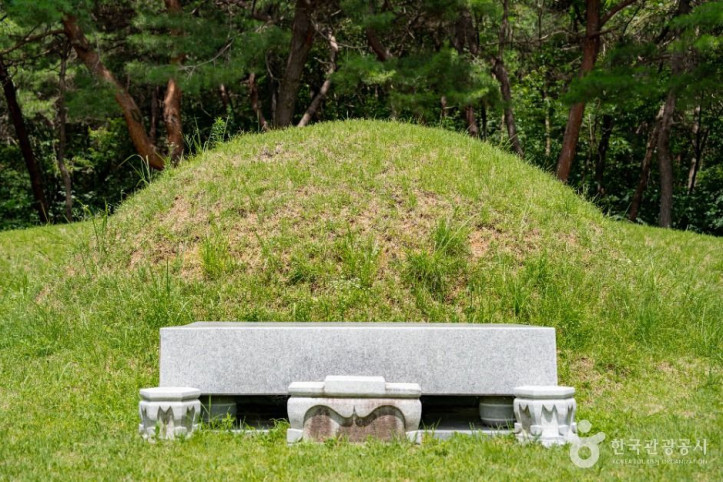 김종서 장군 묘 여행 추천 - 메고지고