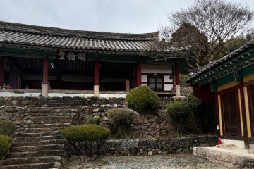 창녕 향교 여행 추천 - 메고지고