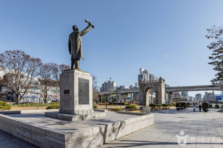 송재서재필선생상 여행 추천 - 메고지고
