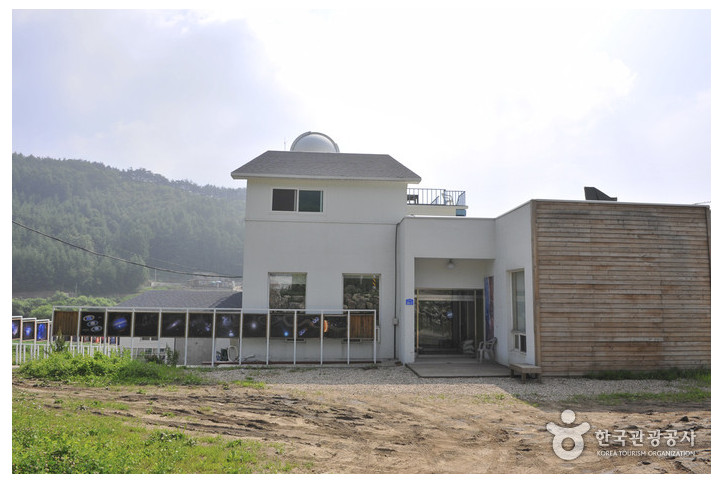 천문인 마을 여행 추천 - 메고지고