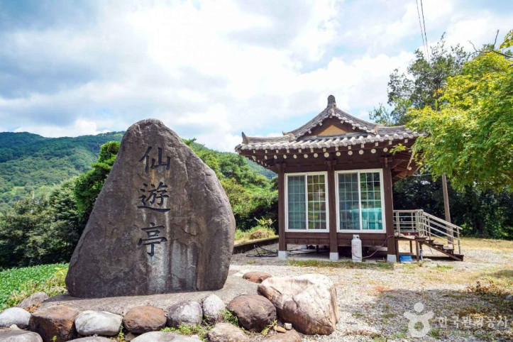 관점마을 여행 추천 - 메고지고