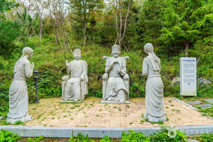 신흥사(화성) 여행 추천 - 메고지고