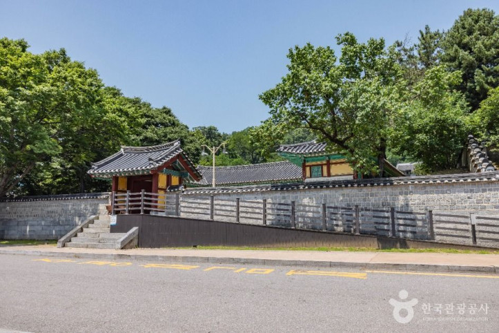 강화유수부이방청 여행 추천 - 메고지고