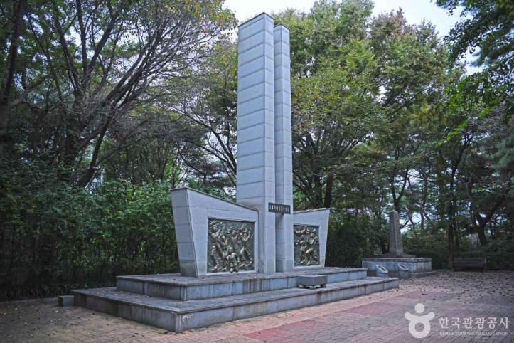 팔달공원 여행 추천 - 메고지고