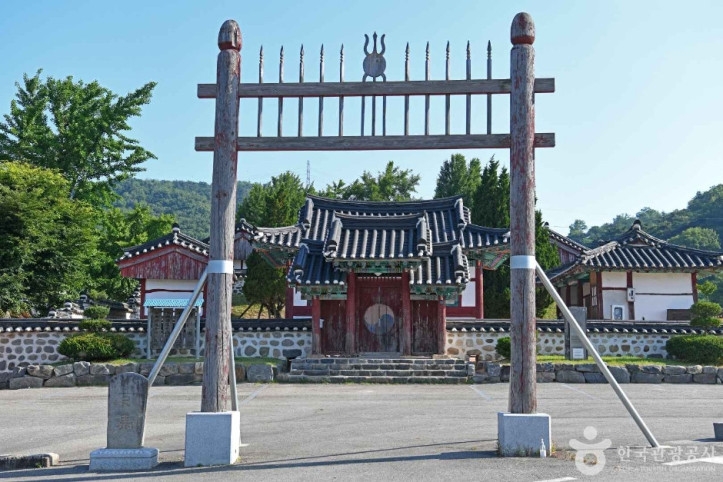 면천향교 여행 추천 - 메고지고