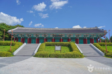 월여산 여행 추천 - 메고지고