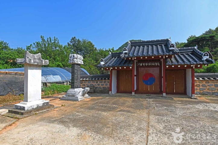 천곡서원 여행 추천 - 메고지고