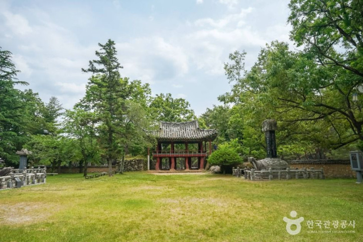 구연서원 여행 추천 - 메고지고