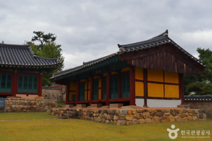 울산향교 여행 추천 - 메고지고