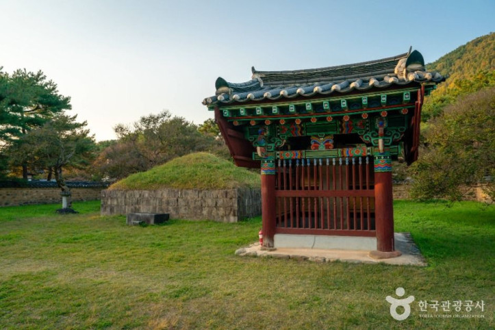 신숭겸장군유적 여행 추천 - 메고지고