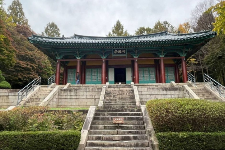 안국사 여행 추천 - 메고지고