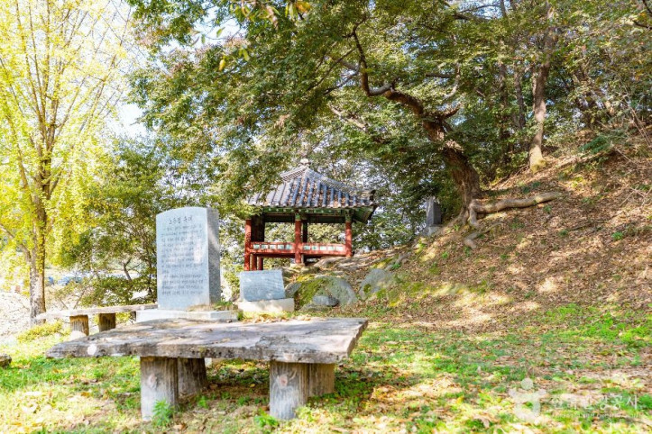 천안 노은정 여행 추천 - 메고지고