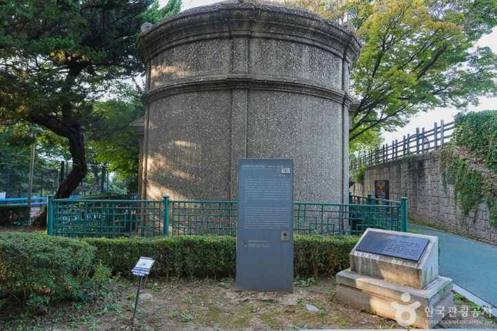 송현근린공원 여행 추천 - 메고지고